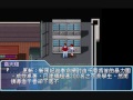 疾風少年隊 the fighting blast ：劇情攻略13_聖戰總部