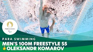 🇺🇦 Oleksandr Komarov Wins the Men's 100m Freestyle S5 | Para Swimming - Paris 2024 Paralympics