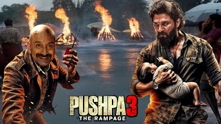 PUSHPA 3 - THE RAMPAGE VILLAIN | Shekhawat Suspense | Allu Arjun | Pushpa 2 Reloaded video #Pushpa2