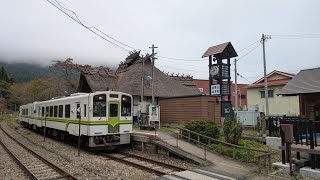 【まさかの復刻塗装2連】会津鉄道2305D 普通会津田島行 湯野上温泉駅出発【YaMatsubasaの撮影記録】