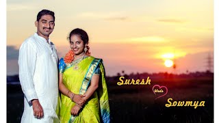 Suresh & Sowmya Outdoor  song | Arun Photography | Kakinada