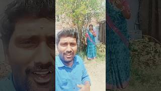 அட தள்ளி நின்னாதா போட்டேல விலுகுமாம 🤣🤣🤣 #viral #funny #yuvabindhu #ytshorts #trending #comedy