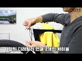 세파스 리파인드 헥사 6 언박싱 u0026 조립