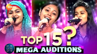 Saregamapa Mega Audition | Neelanjana Vs Yumna Vs Anshika | Top 15 Saregamapa | Mega Audition Top 15