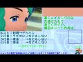 ★７最強ダイケンキレイド、攻略チャート作成回【ポケモンsv】