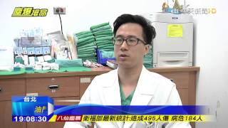 20150702中天新聞　替病患擦唇膏　女孩「好吃」醫：催淚