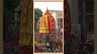 vadodara jay jagannath yatra #yatra #vadodara #city  #baroda #barodawale #barodawale #youtubeshorts