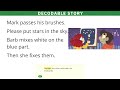 Star Art  DECODABLE STORY/ Unit 4 Lesson 1/ myView literacy Grade 1