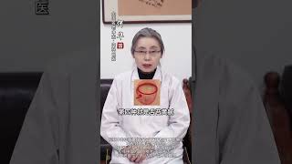 #这4种舌象，当心一补就上火 #中医  #健康科普  #涨知识   #cc