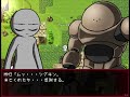 【marikinonline4】ver.5ハードモード攻略 34　vs.テスター・j