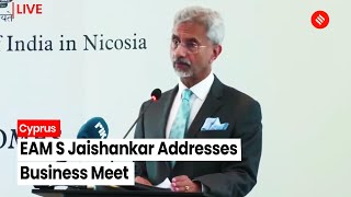 LIVE: Minister Of External Affairs Dr. S Jaishankar Addresses Business Meet