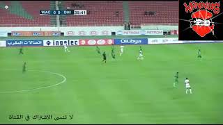 أهداف مبارة الوداد والدفاع الحسني الجديدي ~البطولة الوطنية 2018/2017
