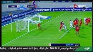 اهداف مباراة | الزمالك و حرس الحدود 1:1 _ الدوري المصري الممتاز 2018 : 2019