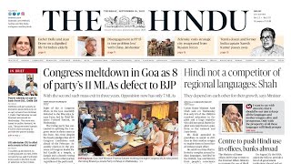 15 September 2022 | The Hindu Newspaper Analysis | Daily Current Affairs | Today's Current Affairs