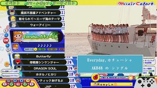 [Pop'n music lively] Everyday, カチューシャ, AKB48【RemyLin】