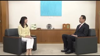 【高槻市】クローズアップNOW　市長・議長インタビュー　新年のごあいさつ