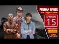 PREMAN BANGE Eps.15 - Pencarian Guru Untuk Sapar | Komedi Indonesia (Jeme Kite)