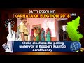 karnataka elections re polling underway in koppal’s kushtagi constituency karnataka news