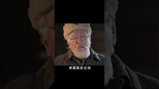 90歲老頭上戰場，讓德軍聞風喪膽，成為蘇聯王牌狙擊手 #gentleman探案 #电影 #电影解说 #影视 #影视解说