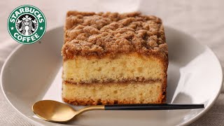 كيكة السينابون الأصلية كما لم تجربوها من قبل .. الطعم فاق كل التوقعات 🤭..Coffee Cake.!!?