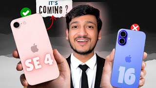 iPhone SE4 - The Budget iPhone ? 🤯 iPhone 16 vs iPhone SE 4 🔥 Should you wait for iPhone Se4 ?