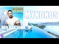 dj ben bakson mykonos 2019