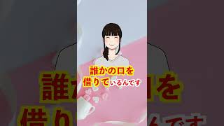 あなたの魂の声を聴く方法😊⁡🍀