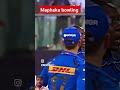 maphaka bowling in ipl 2024 maphaka bowling maphaka wicket rrvsmi rr shorts shortfeed