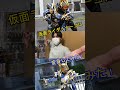 仮面ライダーナーゴファンタジーフォームに変身してみた！ 変身してみた vfx 仮面ライダーギーツ shorts