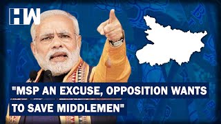 Bihar Elections 2020: PM Modi Slams Opposition, Invokes Kashmir, Avoids Reference To Chirag Paswan