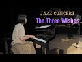 THE THREE WISHES, piano trio, Eiderdown, Steve Swallow, P-林早苗, B-槌橋雅博, D-大野孝裕, contemporary jazz