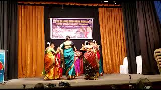 The Billawar Association, Mumbai: Ladies Wing: International Women's Day Celebration on 08-03-2022