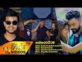 Sakkarawattama - Eranda Prabath ft Crack Mrks | [www.hirutv.lk]