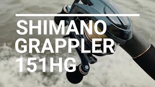 【SHIMANO】21 グラップラー 151HG