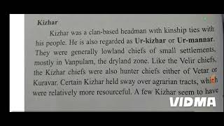 BA First Semester-History of Keralam Module-3(Keralam During the Early Historic Period(300BC-500CE)