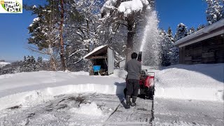 豪雪地帯の除雪ルーティン〜2024年1月14日新潟県十日町市池谷集落