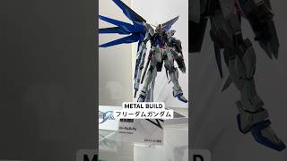 METAL BUILD フリーダムガンダム展示！結局コレが良いよね！メタルビルドフェスティバル2024開催！秋葉原の魂ネイションズストアTOKYO#gundam #ガンダムseed #shorts