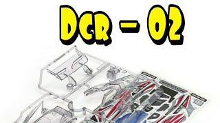 how to use DCR-02 SMOKE BODY !