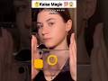 New Magic trick tutorial || Cover magic trick || tutorial 💯 || Berafunly | #shorts #magic #viral