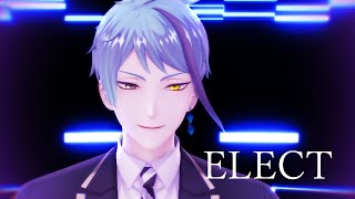 【MMD　ツイステ】 ELECT　(ジェイド)