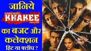 Khakee 2004 Movie Budget, Box Office Collection, Verdict and Facts | Akshay Kumar