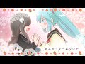 こじらせストロベリー 初音ミク【vocaloid】