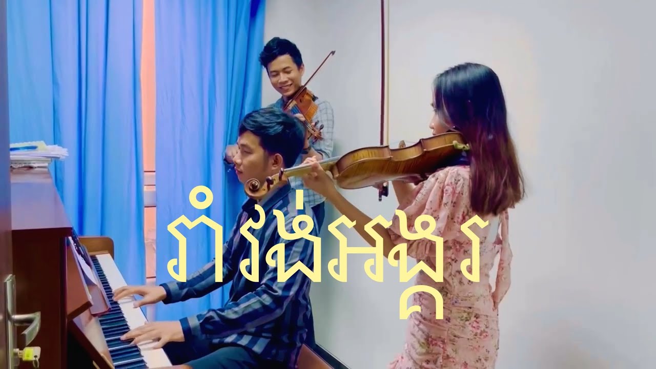 бћљбћ бџ бћњбћ бџ бћўбћ бџ бћ бћљ бћџбџ бћљбћћбћ бџ бћџбћјбћџбџђбћ бћњбћёбћ бћјбћўбћ бћ бћ бћ бћ бћ