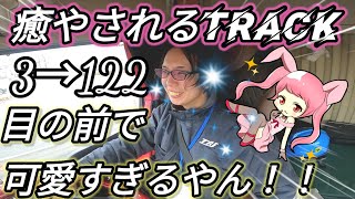 【トレーラー】荷下ろし完了!横移動 埼玉県の皆様おはようございます@miyatanchannel