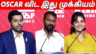 Vetrimaaran, Karthi & Manju Warrier Speech At CII Dakshin Summit Inauguration | Udhayanidhi Stalin