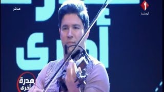 Violin's Cover live/ katyusha \u0026 Bella ciao by Mohamed Gharbi