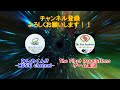 木管楽器各ソロ用】wrwrd a hisa『trigger』≪フルート・クラリネット・サックス≫【楽譜midi】