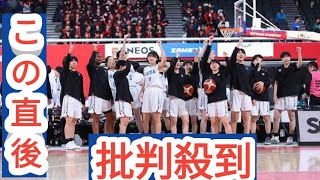 「これで高1だぞ」　女子バスケ全国大会に現れた160cm新人テクニシャンが話題「ステップエグ過ぎ」