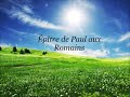 Épître de Paul aux Romains - Parole Vivante