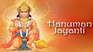 हनुमान जी के भजन - 🙏🏻Hanuman Bhajan |TuneBell Music| Hanuman Jayanti Special Bhajan 2024 | #hanuman